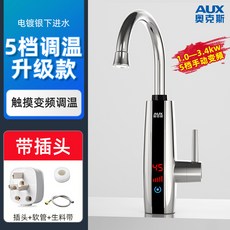 a298b79e40a17cbd77e09b823acdd7f59bea9fc2bae8f009b0a6f680bd5b.jpg