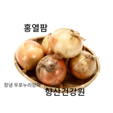 천년누리배도라지즙