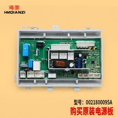 818a059bd5b3822de222d8d637340d3044eef664c8ed972278e073cafbeb.jpg