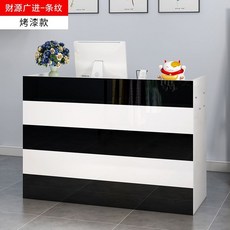 1ebb0c8abf44303eff32db263ca1dabbb0cac6dbb99bc54c808c884074d1.jpg