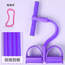 496269584ef193c871b405bcd6fdcf1e5fea7f1c70597517496cd142bb63.jpg