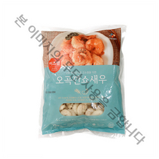 이츠웰 오곡깐쇼새우, 3개