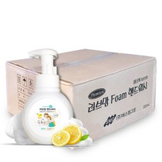 러브맘무중력밸런스방석