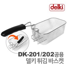 dk201