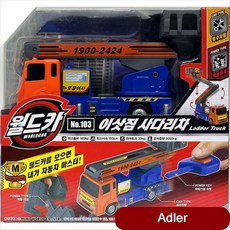 d50a3f356e493b23b050e4bdcfd3bfcd608955188b76d18a8bf24cfe2129.jpg