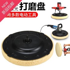babaa0081d63b8356185c382db2f9bea79cb55fa91e6765e4d107aafd8c8.jpg