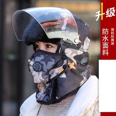be743d6df8815f72b1c03c130101c6be0adf6071c2a412ccb7df01506fee.jpg