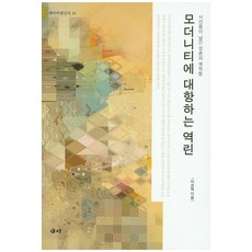 이성혁