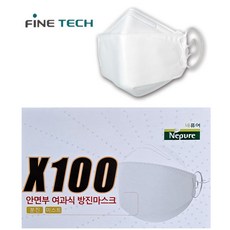 파인텍x100