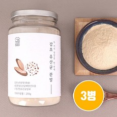 중국산브로콜리