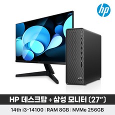 HP 데스크탑 슬림PC S01-PF4001KR+27인치 모니터 패키지 인텔 i3 14세대 CPU 8GB 256GB Win11 홈 / HP 데스크탑 모니터 패키지