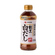 야마끼 시라다시, 3개