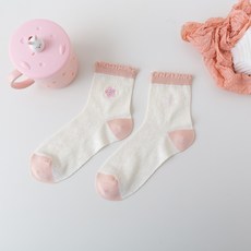 자수견사