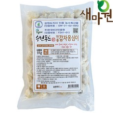 옹심이 전통 감자옹심이 1kg 100% 국내산감자, 1개