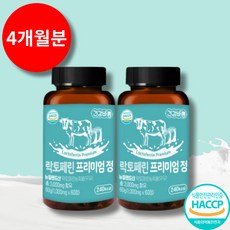 락토페린 장용성 300mg 복부지방 다이어트 뱃살 식약청인증 스키니랩, 락토페린 프리미엄 정(4개월)