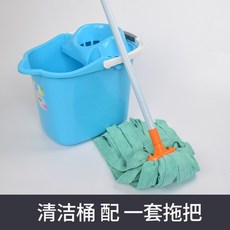 이동식짤순이