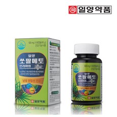 cb8616b0e621aa696d3a40407bec3a6e1c5b282e9b19718ad17836335660.jpg