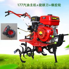 8a613591e47cfb2e7fe98038745d79d4f2fcf392c74130375f56d27f6521.jpg