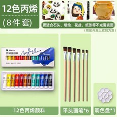 fa0c57544856905e26a6fcaeb66382847930a251ef0ca773383d822d7d14.jpg