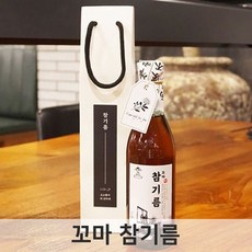 내가본참기름