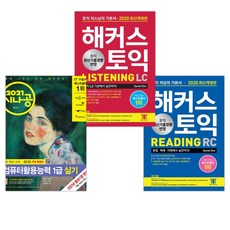 ba680d171be0c362429c6f49719142457d7156d9b1938e24b031374b71a1.jpg