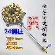 61e2c912bf96ec61c8959e3a3cce479a051354ebfefd4805323d045664bc.jpg