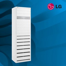  LG 냉난방기 엘지 스탠드 인버터 냉온풍기 업소용 상업용 15평 18평 23평 30평 36평 40평 실내기 포함 실외기 포함 정직한 설치비용 BS SYSTEM, LG 23평 단상 