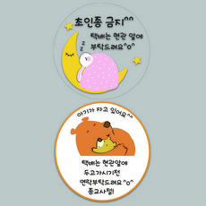 eeacf09df9ae184fbcc3d2ec66031a72abab8f3f79521d82cfe32505d517.jpg