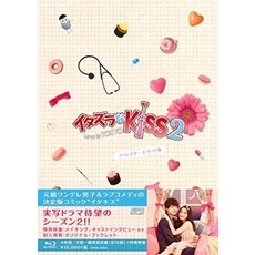 장난스런키스dvd