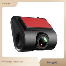 안드로이드 내비게이션 USB 블랙박스 HD ADAS 드라이빙 어시스턴트 기능 대시캠dvr, 보여진 바와 같이, 하나
