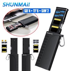 고속 SD 카드 리더 케이스 USB 3.1 C타입 TF SIM 듀얼 슬롯 데이터 전송 메모리 SIMx2 5Gbps, 01 CHINA