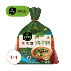 비비고열무물김치-추천-상품