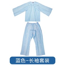 마비됐다 노인 케어 옷 순면 코튼 환자복 쉽게 입고 벗기 쉽다 장애인 눕다 침대 환자 입원함 잠옷 여름 남자