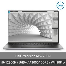 oloyddr5