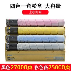0b1d70e446c4b3fc8e54eb4dc917de7e410141d70fc2e50926bdb23a8e5d.jpg