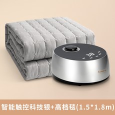 73876cfba21a4e936aaf57c697486830745398a363a62f97311a79651f6b.jpg