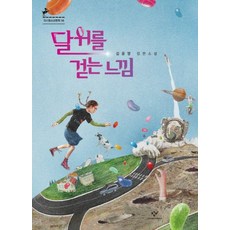 이번달은뉴요커