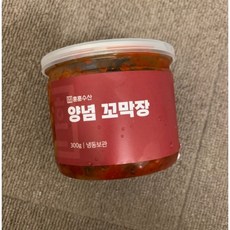 연안식당부추꼬막장