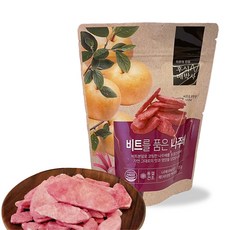 배칩