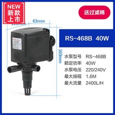 in468b