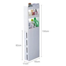 욕실수납장 17cm수납 틈새수납장 침실 수납선반 욕실 주방 거실 잡물 틈새 슬림 서랍식 정리대, C18-화이트 4겹 세 대 150높이