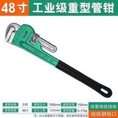 9bdbf1f7102722c95ec84b7d7baeb34b9bea53ee32f23def5b397c6c388b.jpg
