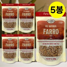 그레인온 파로(엠머 밀) 고대곡물, 280g, 5개