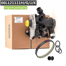 업그레이드된 OEM 전기 워터 펌프 온도조절기 하우징 어셈블리 아우디 A3 A4 A6 Q3 Q5 시트 스코다 VW 1.8T 2.0T 06L1211G 06L1211H