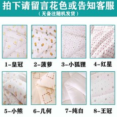 4c8b4cac8a6cba040798239c2ef15e8bd7df77232a6f09a31e8fce593bb4.jpg