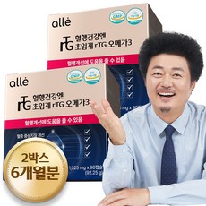 오메가3 알티지 초임계 rTG omega3 fish oil 알레, 2개, 90캡슐