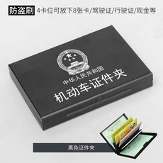 e521a7060636b2666200c8f03203c008739bc5318f9ae334f7290bb01063.jpg
