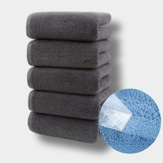 포근썸 150g 먼지없는 고급 호텔 수건, 차콜 그레이, 5개 차콜 그레이, 5개