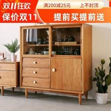 134c26ada805b8917ce2fb56f4d4ccf9ffdc95e43e7cfd8a49e45b0b4bb1.jpeg