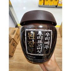 표고버섯 TOP01